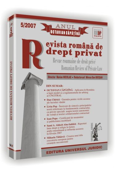 Revista romana de drept privat nr. 5/2007 - Anul Octavian Capatina