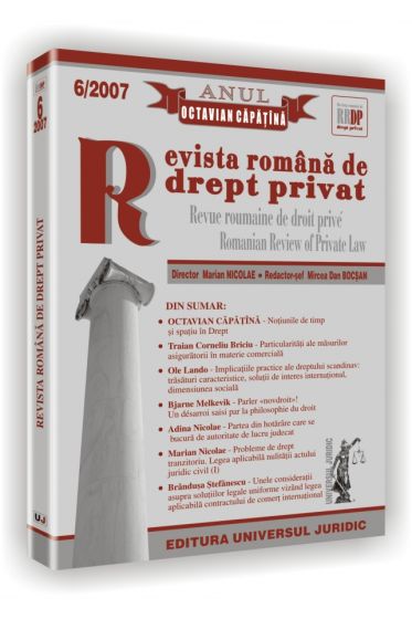 Revista  romana de drept privat nr. 6/2007 - Anul Octavian Capatina