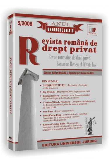 Revista romana de drept privat nr. 5/2008 - Anul Gheorghe Beleiu