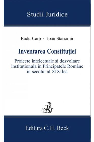 Inventarea Constitutiei