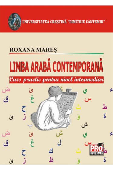 Limba araba contemporana