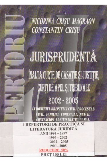 Repertorii de practica si literatura juridica set 4 volume