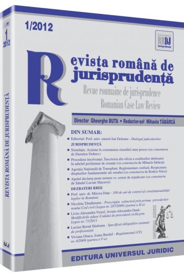 Revista romana de jurisprudenta nr. 1/2012