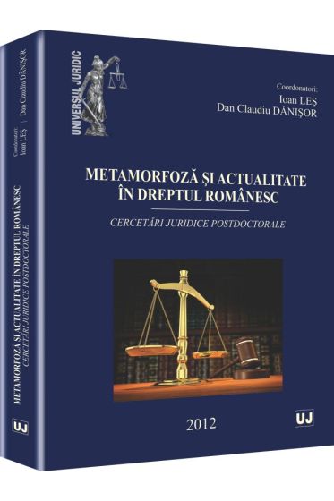 Metamorfoza si actualitate in dreptul romanesc