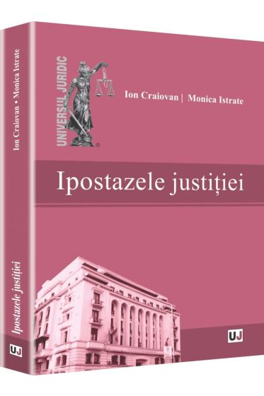 Ipostazele justitiei