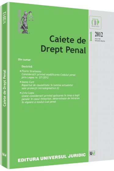 Caiete de Drept Penal nr. 1/2012