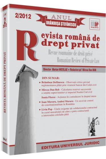 Revista romana de drept privat nr. 2/2012 - Anul Brandusa Stefanescu