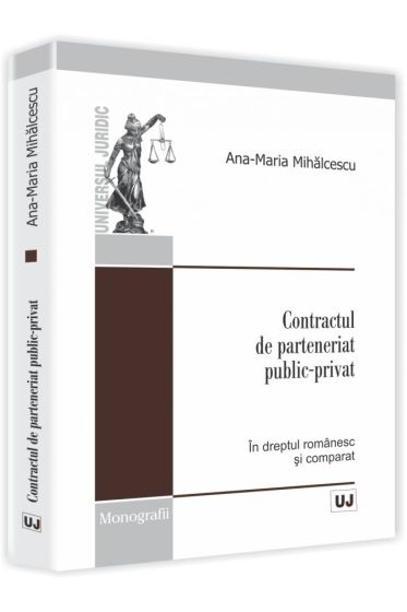 Contractul de parteneriat public-privat