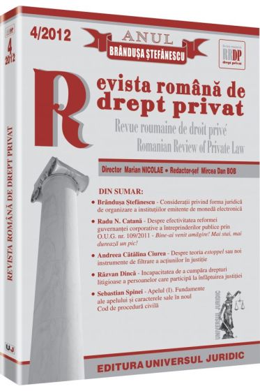Revista romana de drept privat nr. 4/2012 - Anul Brandusa Stefanescu