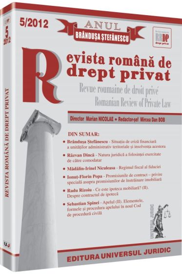Revista romana de drept privat nr. 5/2012 - Anul Brandusa Stefanescu