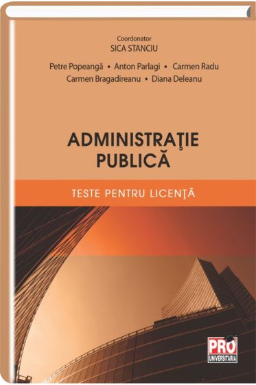 Administratie publica