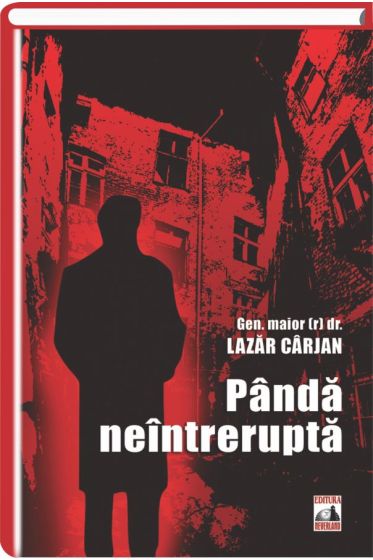 Panda neintrerupta