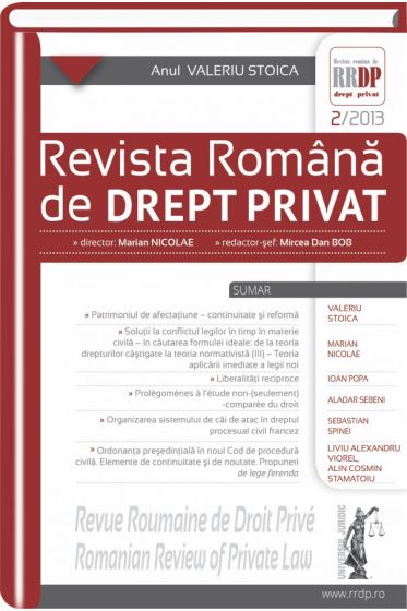 Revista romana de drept privat nr. 2/2013 - Anul Valeriu Stoica