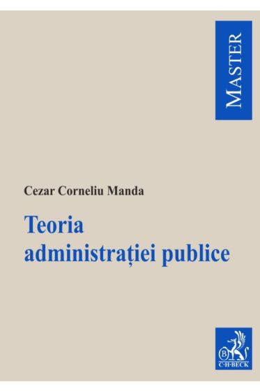 Teoria administratiei publice