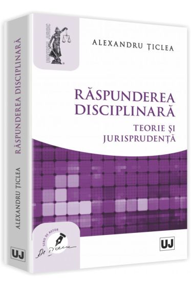Raspunderea disciplinara