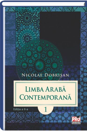 Limba araba contemporana. Vol.I Editia a II-a
