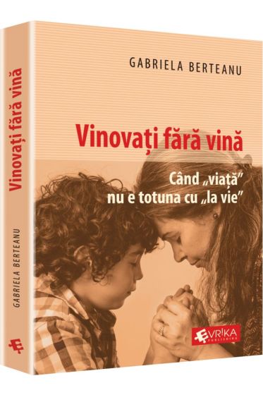 Vinovati fara vina