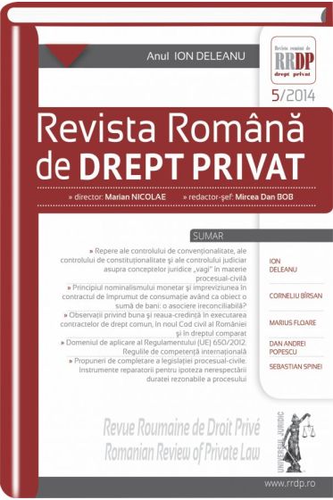 Revista romana de drept privat nr. 5/2014 - Anul Ion Deleanu