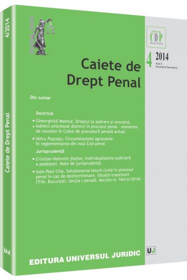 Caiete de Drept Penal nr. 4/2014