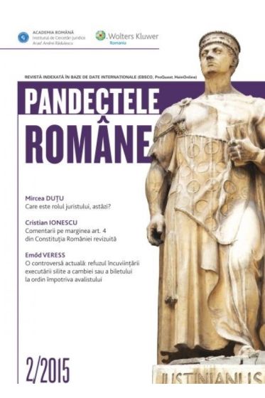 Pandectele Romane 2/2015