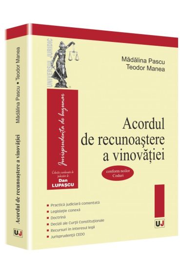 Acordul de recunoastere a vinovatiei