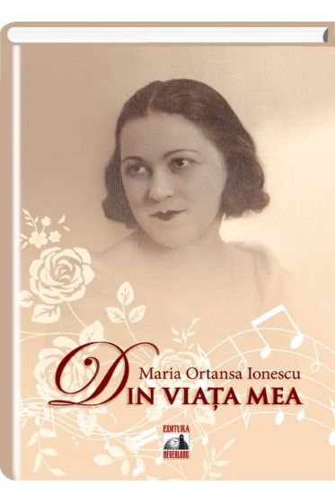 Din viata mea