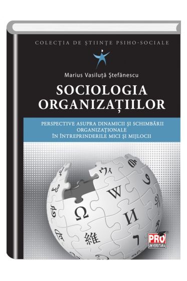 Sociologia organizatiilor
