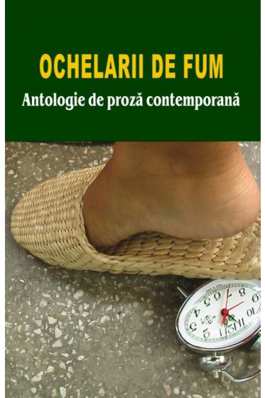 Ochelarii de fum