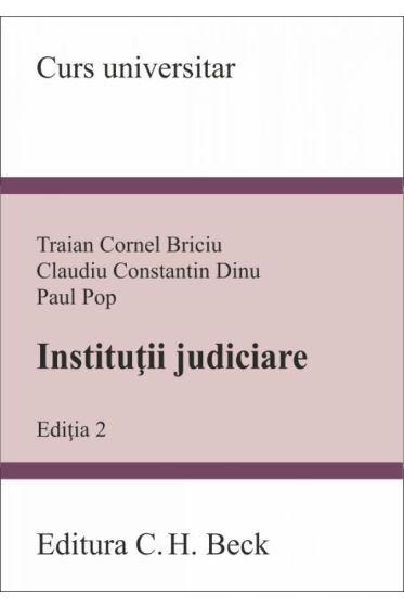 Institutii judiciare