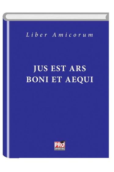 JUS EST ARS BONI ET AEQUI