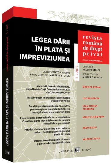 Revista romana de drept privat nr. 1/2017