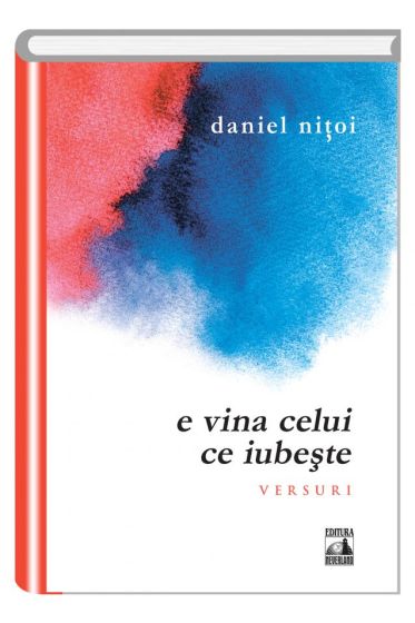 E vina celui ce iubeste