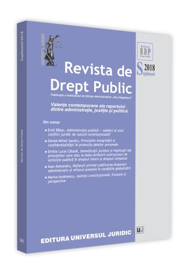 Revista de drept public Supliment/2018
