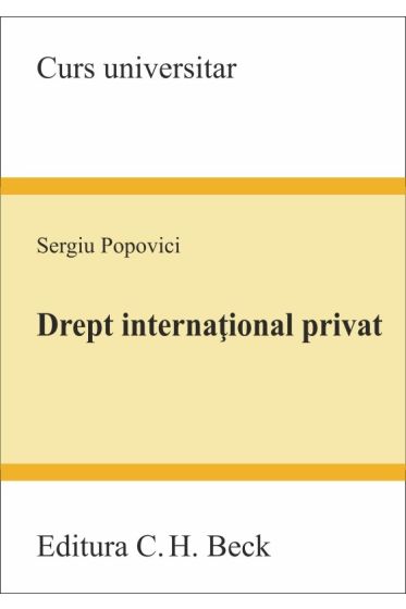 Drept international privat