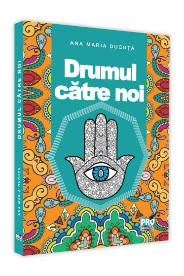 Drumul catre noi