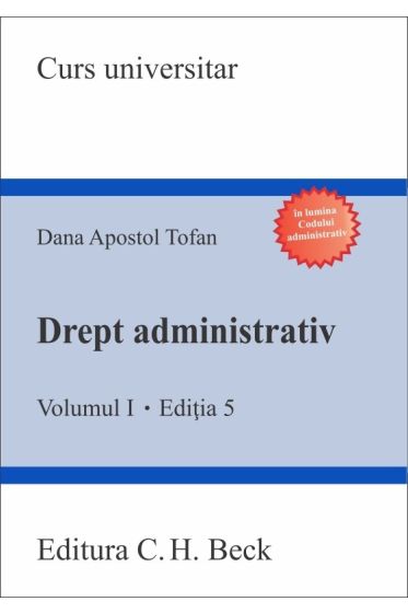 Drept administrativ. Volumul I. Partea introductiva. Administratie publica. Personalul din administratie