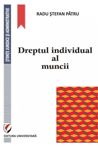 Dreptul individual al muncii