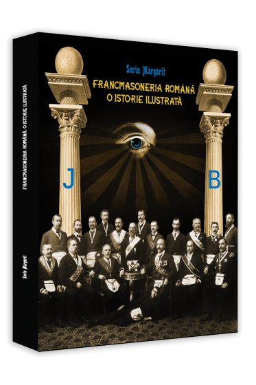 Francmasoneria romana, o istorie ilustrata
