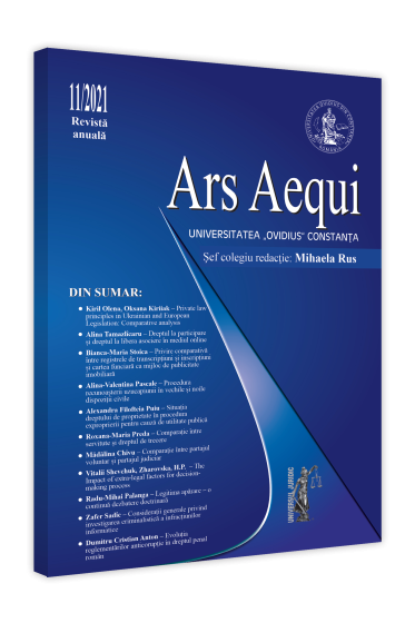 ARS AEQUI nr. 11/2021