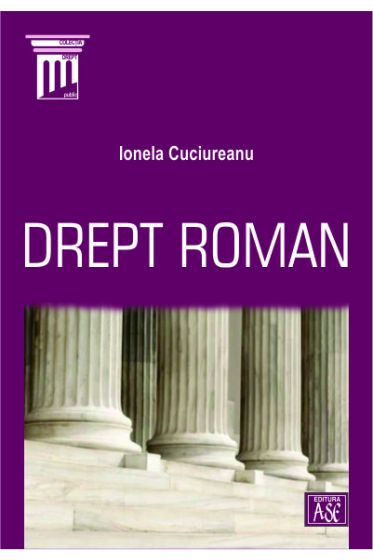 Drept roman. 2021