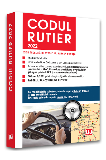 Codul rutier - 2022. Editie tiparita pe hartie alba