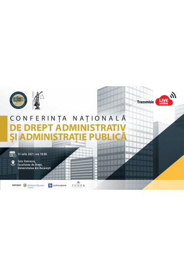 Conferința Naționala de Drept Administrativ și Administrație Publica