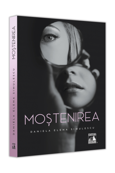 Mostenirea
