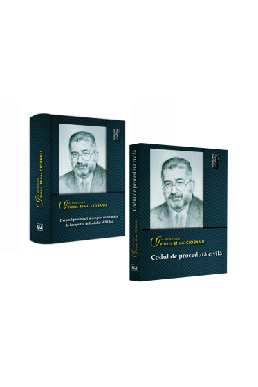 Pachet - In memoriam Viorel Mihai Ciobanu