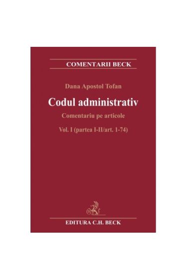 Codul administrativ