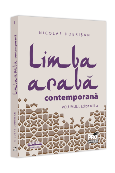 Limba araba contemporana. Vol.I Editia a III-a