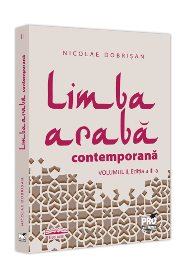 Limba araba contemporana. Vol.II Editia a III-a