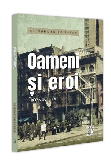 Oameni și eroi