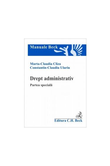 Drept administrativ. Partea speciala