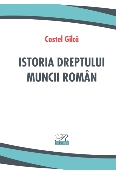 Istoria dreptului muncii roman